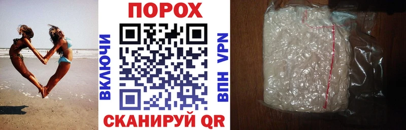blacksprut вход  Комсомольск-на-Амуре  АМФЕТАМИН 97% 