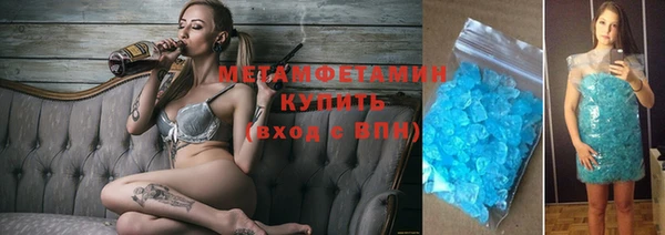 apvp Михайловск