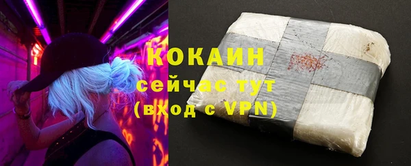 apvp Михайловск