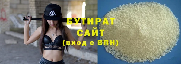 амф Михайловка