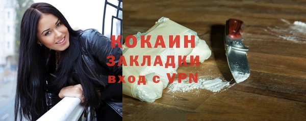 apvp Михайловск
