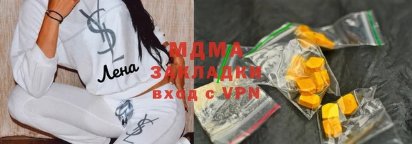 прущая мука Михайлов