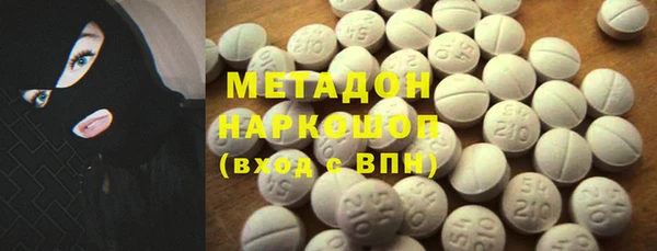 mdma Верея