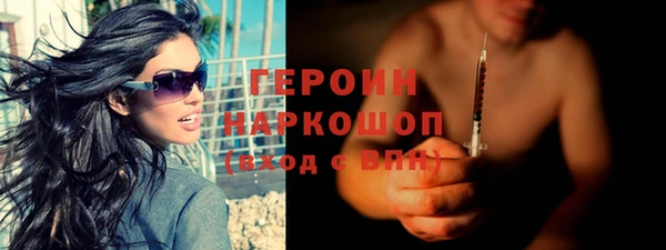 apvp Михайловск