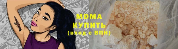 амф Михайловка