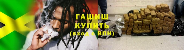 амф Михайловка