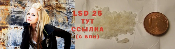 прущая мука Михайлов