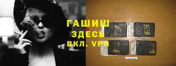 apvp Михайловск