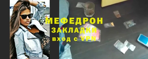apvp Михайловск