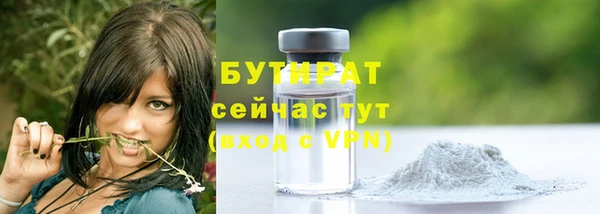 каннабис Зерноград