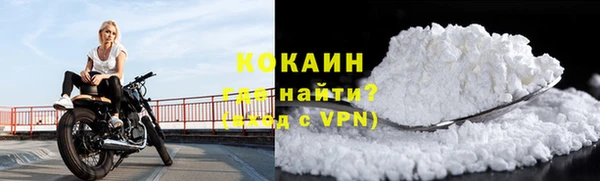 прущая мука Михайлов