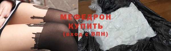 амф Михайловка