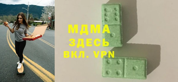 амф Михайловка