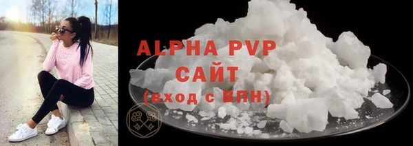 амф Михайловка