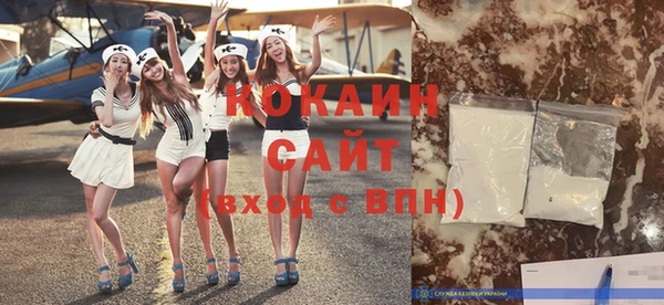 прущая мука Михайлов