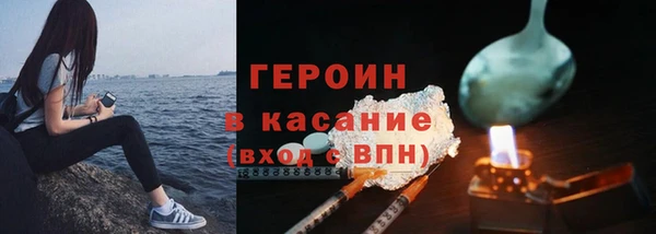 прущая мука Михайлов