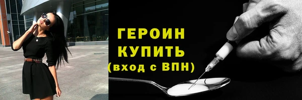 apvp Михайловск