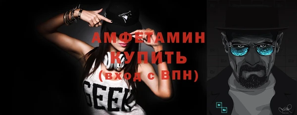 прущая мука Михайлов
