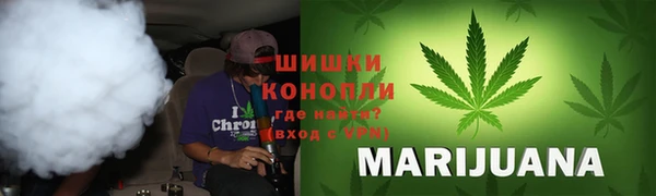 амф Михайловка