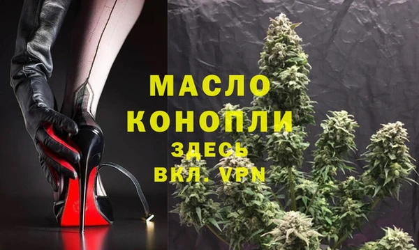 прущая мука Михайлов