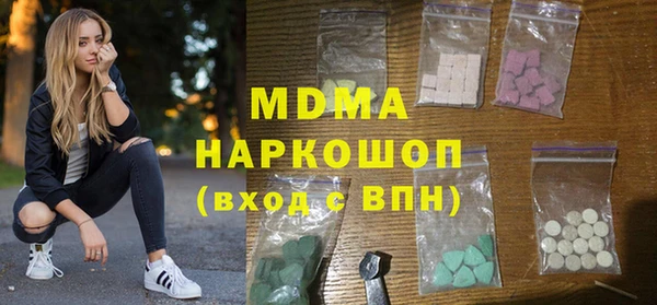 прущая мука Михайлов