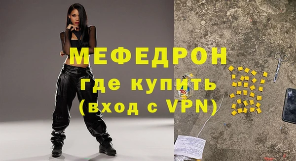 прущая мука Михайлов