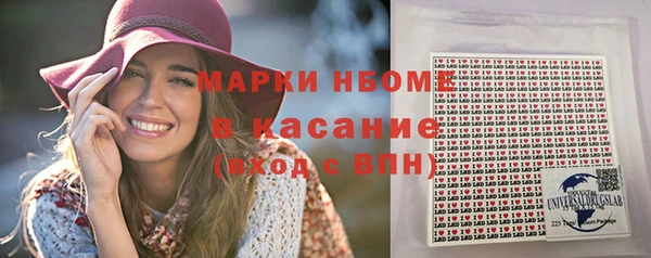 прущая мука Михайлов