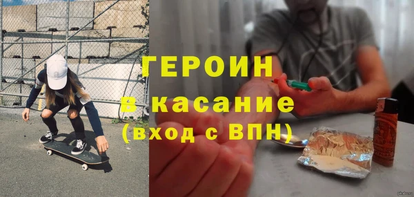 прущая мука Михайлов