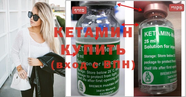 прущая мука Михайлов