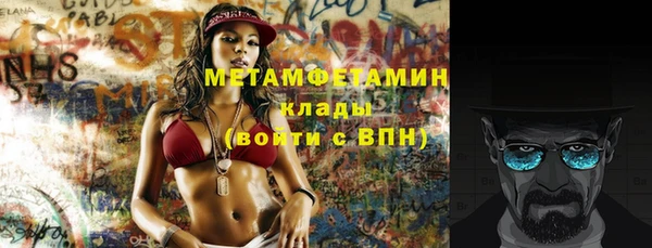 apvp Михайловск