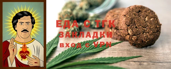 apvp Михайловск