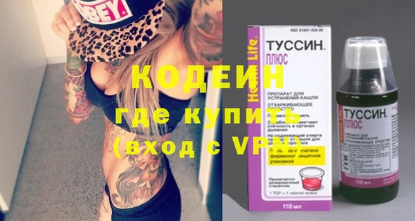 прущая мука Михайлов
