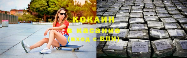 apvp Михайловск
