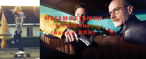 амф Михайловка