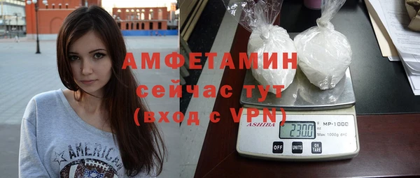 прущая мука Михайлов