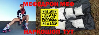 МДПВ Моздок
