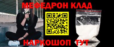 а пвп мука Изобильный