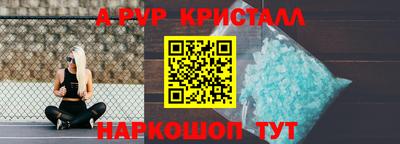 COCAINE Ирбит