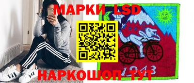 COCAINE Ирбит