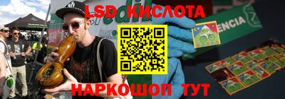 COCAINE Ирбит