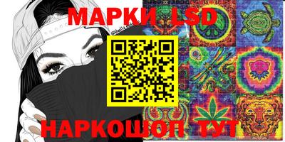 COCAINE Ирбит