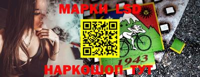 COCAINE Ипатово