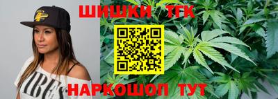 COCAINE Ирбит
