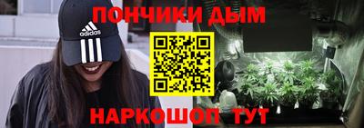 а пвп мука Изобильный