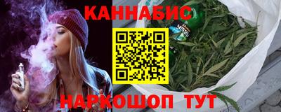 COCAINE Ипатово