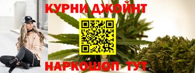 COCAINE Ипатово