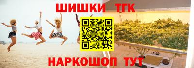 а пвп мука Изобильный