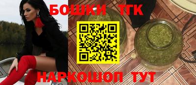 а пвп мука Изобильный