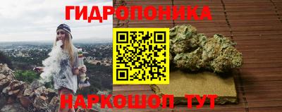COCAINE Ирбит