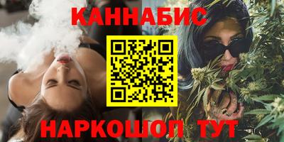 COCAINE Ирбит